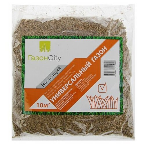 Семена газона ГазонCity, Настоящий Универсальный, 0,3 кг