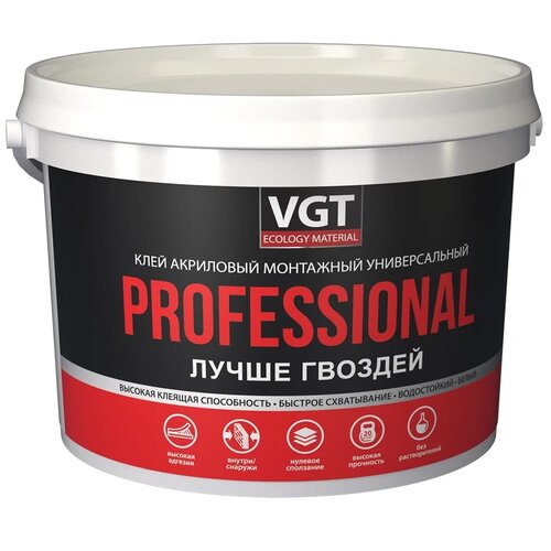 Клей универсальный VGT монтажный акриловый Лучше Гвоздей Professional, 3 кг