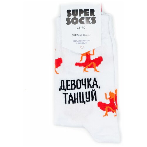 SUPER SOCKS - Девочка Танцуй 40-45