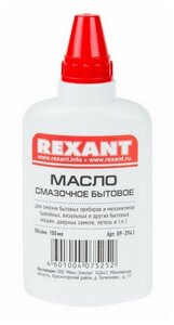 Масло бытовое смазочное Rexant 09-3941 100 мл, <b>масленка</b> Масло смазочное бытовое, 100 мл, <b>масленка</b> RE