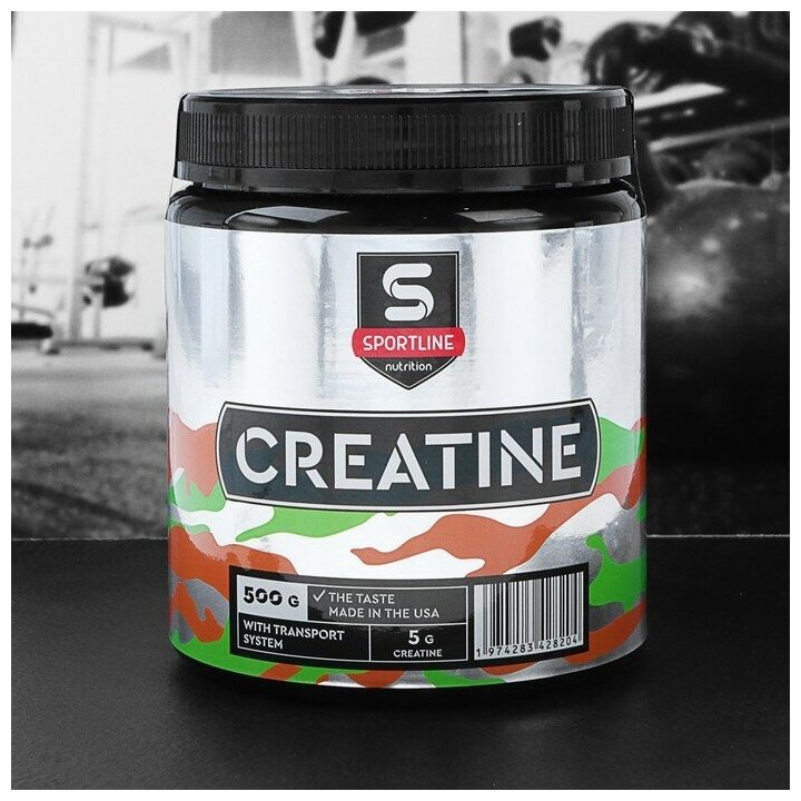 SportLine Nutrition Creatine with Transport System, нейтральный, 500 гр.