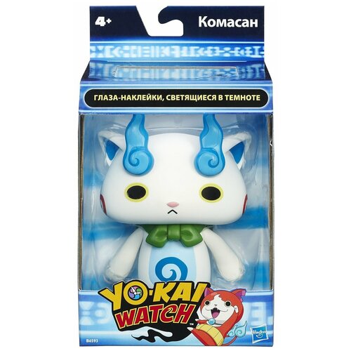 Фигурка YOKAI WATCH В6593 игровой набор yokai watch альбом коллекционера b5945