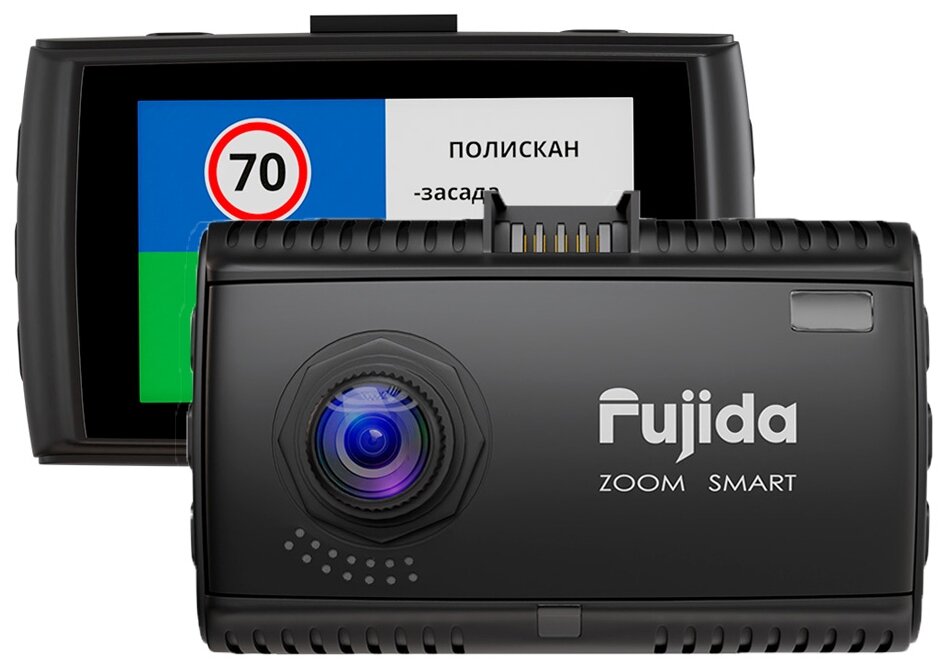 Fujida Zoom Smart WiFi - видеорегистратор с GPS информатором и WiFi