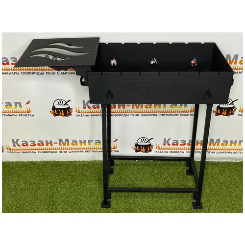Мангал Grand Fire Premium 60 см (GFP-60) со столиком