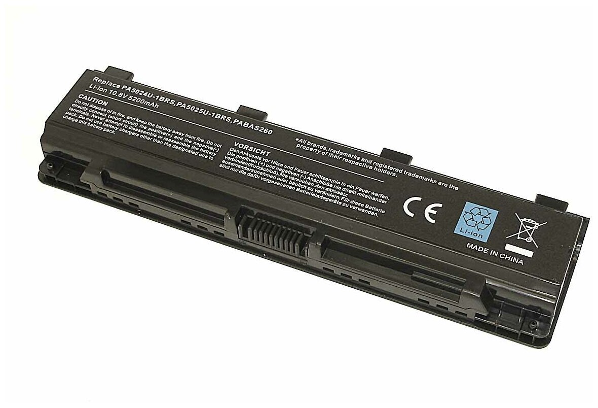 Аккумуляторная батарея для ноутбука Toshiba Satellite C800 (PA5024U-1BRS) 10.8V 5200mAh OEM черная