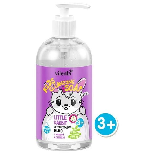 Детское жидкое мыло LITTLE RABBIT с Малиной и Ежевикой, 300 мл