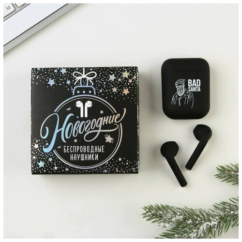 Like me Наушники беспроводные Bad santa модель LV-144 97 х 97 см 131300₽