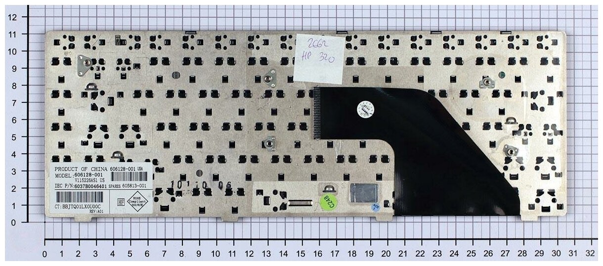 Клавиатура для ноутбука HP Compaq 6037B0046501 русская черная