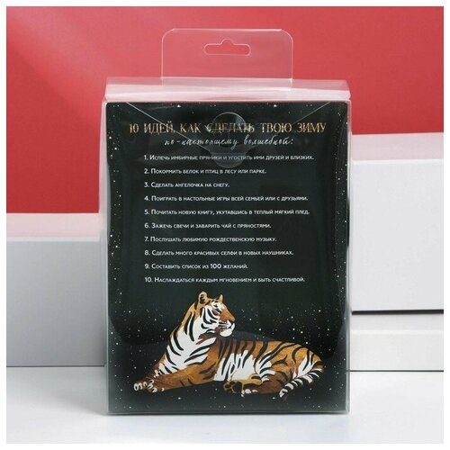 Наушники Shine bright модель W-33 23 х 17 см 160100₽