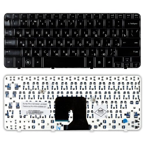Клавиатура для ноутбука HP V100103AS1 черная глянцевая 137000₽