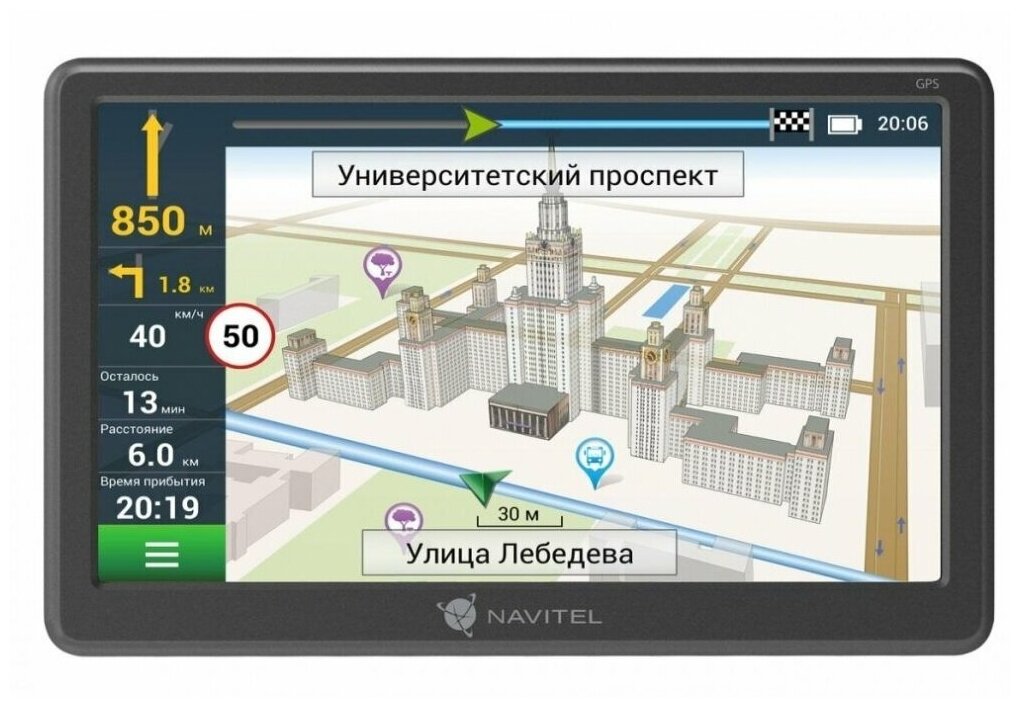 GPS-навигатор Navitel - фото №4