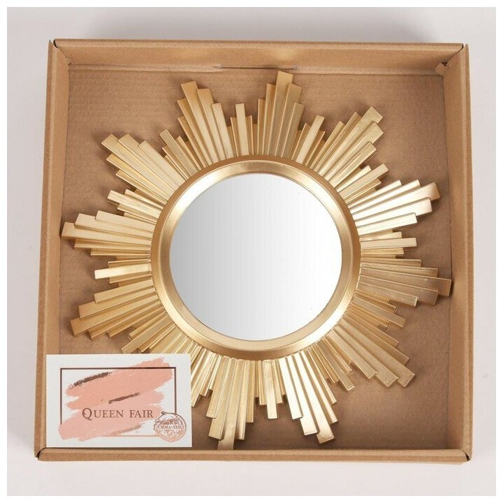 Зеркало настенное "Яркость", d зеркальной поверхности 11 см, цвет "состаренное золото" - фотография № 3