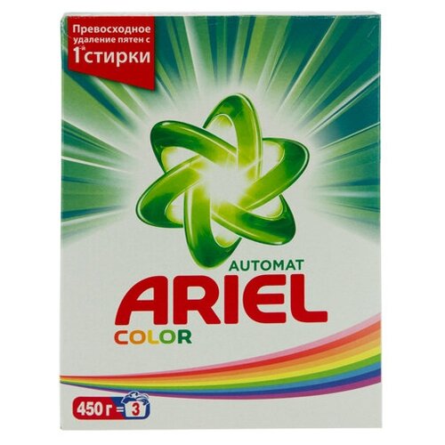 Порошок стиральный ARIEL Color (автомат) 450 г