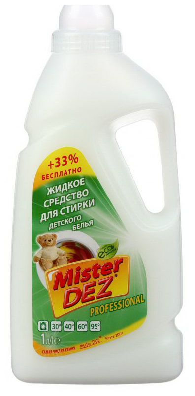 Стиральный порошок Mister DEZ Eco-Cleaning жидкое средство для стирки детского белья 1000мл