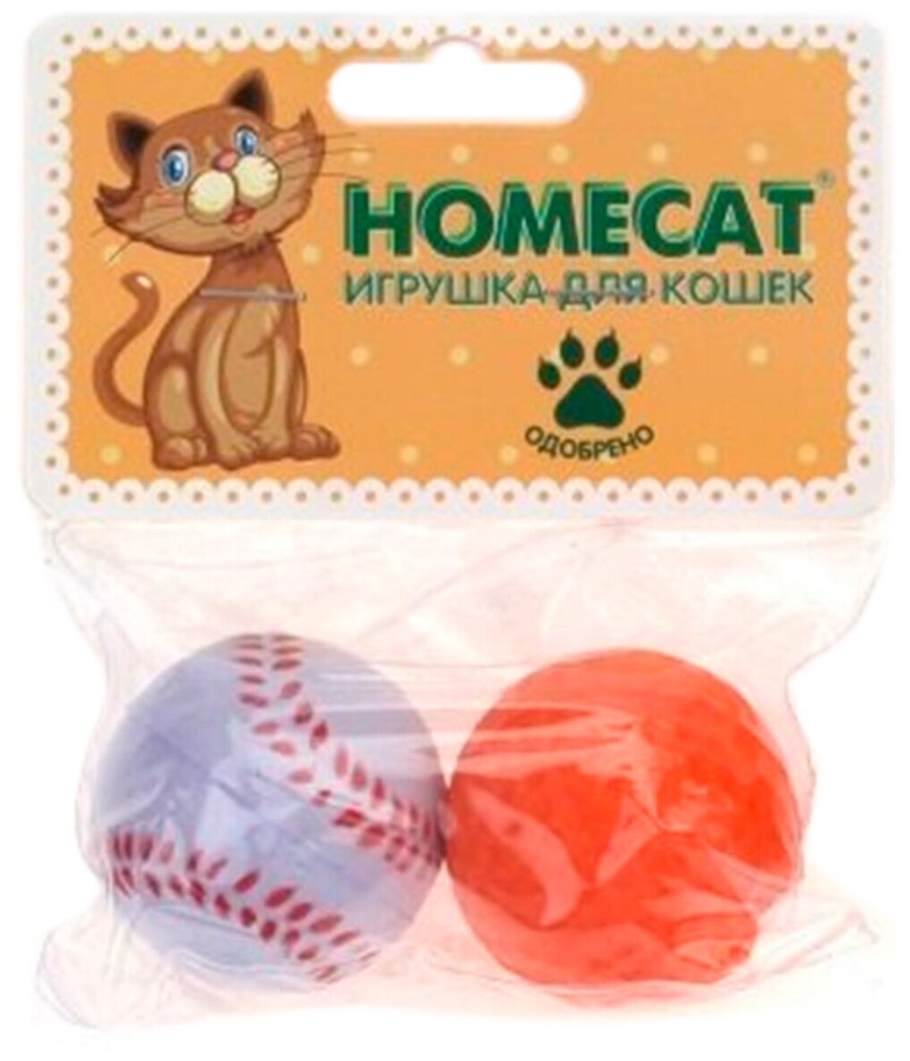 HOMECAT 2 шт Ф 4 см игрушка для кошек спортивные мячи - фотография № 1