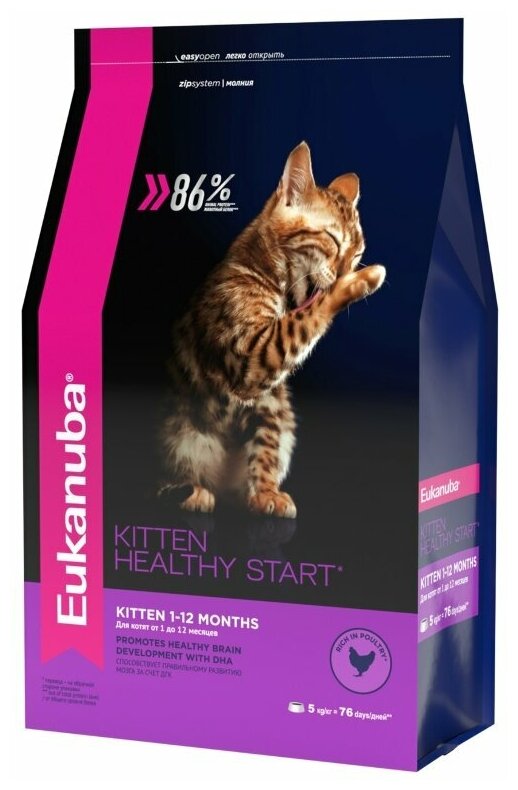 Eukanuba Cat для котят Домашняя птица, 2 кг.