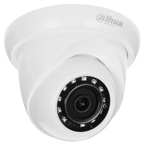 Сетевая видеокамера Eyeball 2Мп с ИК-подсветкой DH-IPC-HDW1230SP-0280B 652500₽