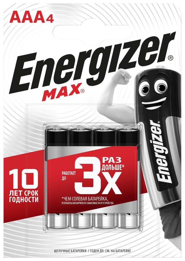 Батарейки Energizer MAX алкалиновые ААА E92 B P 4 RU, 4 шт.