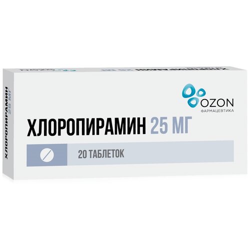 Хлоропирамин таб., 25 мг, 20 шт.