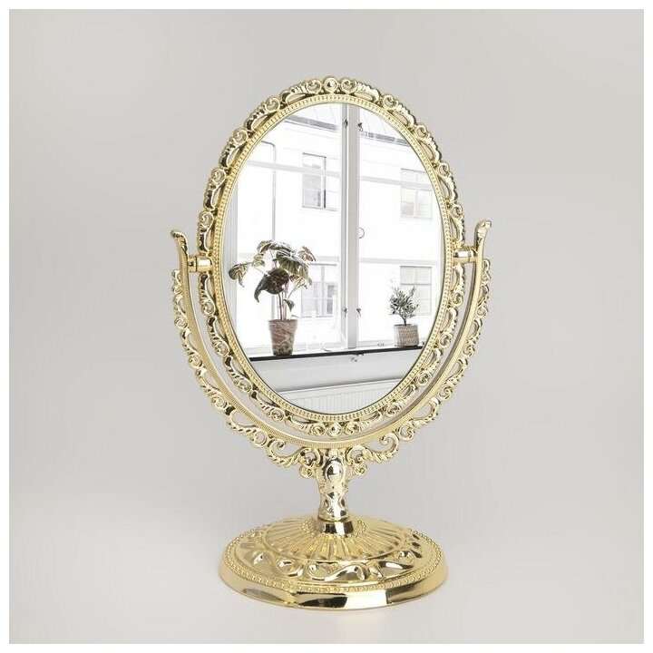 Зеркало настольное, двусторонее, с увеличением, зеркальная поверхность 8,8 x 12,2 см, цвет золотистый