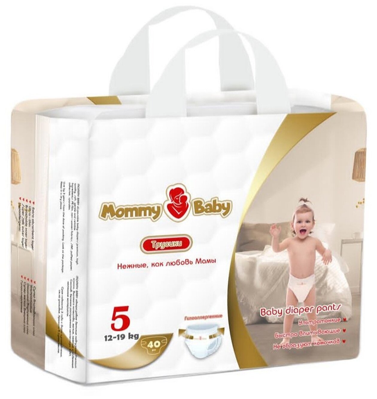 Подгузники-трусики Mommy Baby Размер 5 (12-19кг) 40 штук в упаковке