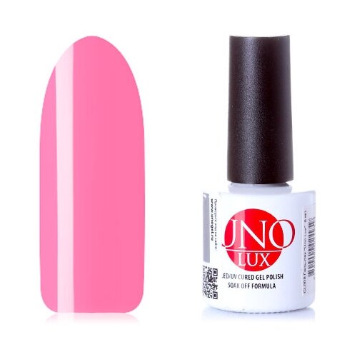 Гель лак для ногтей UNO для маникюра и педикюра, плотный яркий пурпурный розовый, 8 мл