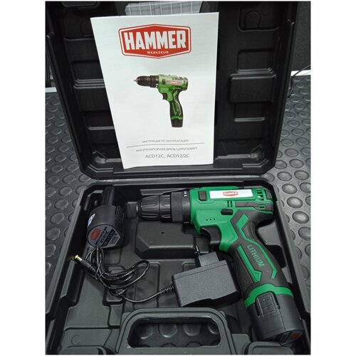 Аккум Дрель Промо Hammer ACD122C 12B 215Ач LiON 10мм 0-3500-1350обмин 26 Hм кейс 369000₽