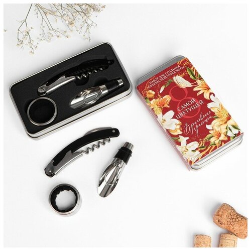 Набор штопор пробка каплеуловитель Самой цветущей 557₽