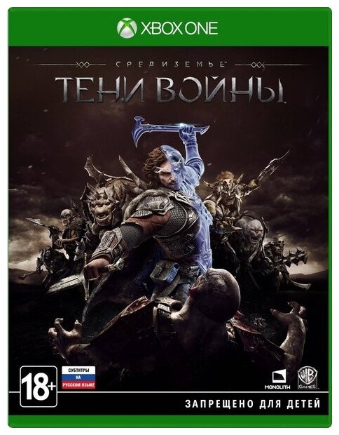 Игра Средиземье: Тени войны для Xbox One