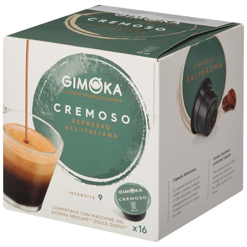 Кофе в капсулах Gimoka Dolce Gusto Espresso Cremosso (DG), 16кап/уп, 1 уп. - фотография № 2