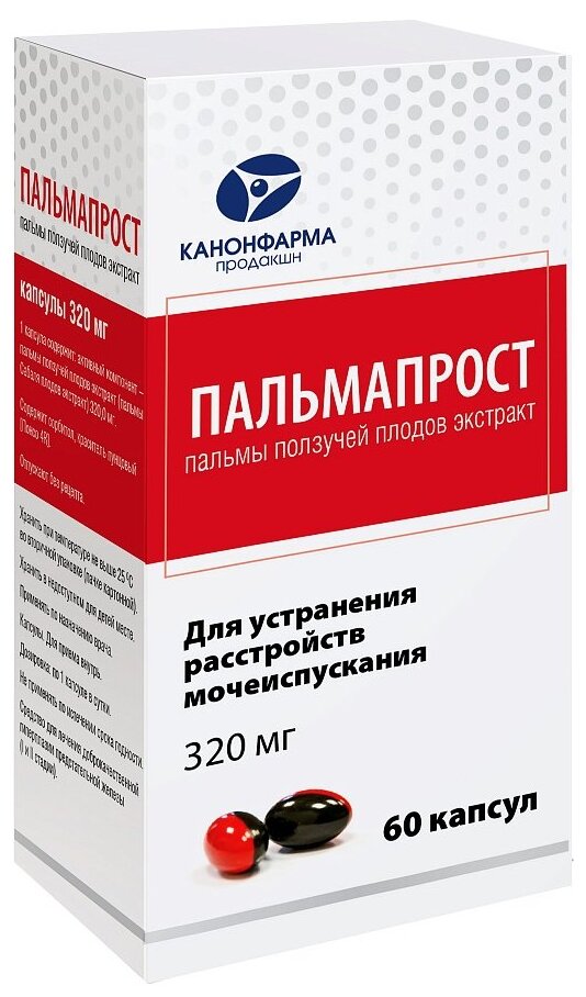 Пальмапрост, капсулы 320 мг, 60 шт.