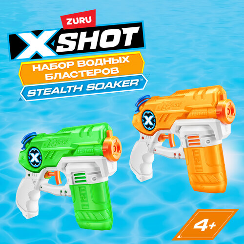 набор из 2 бластеров zuru x shot double kickback 36202 Набор бластеров ZURU X-SHOT WATER Water Warfare Stealth Soaker игрушки для мальчиков 1227