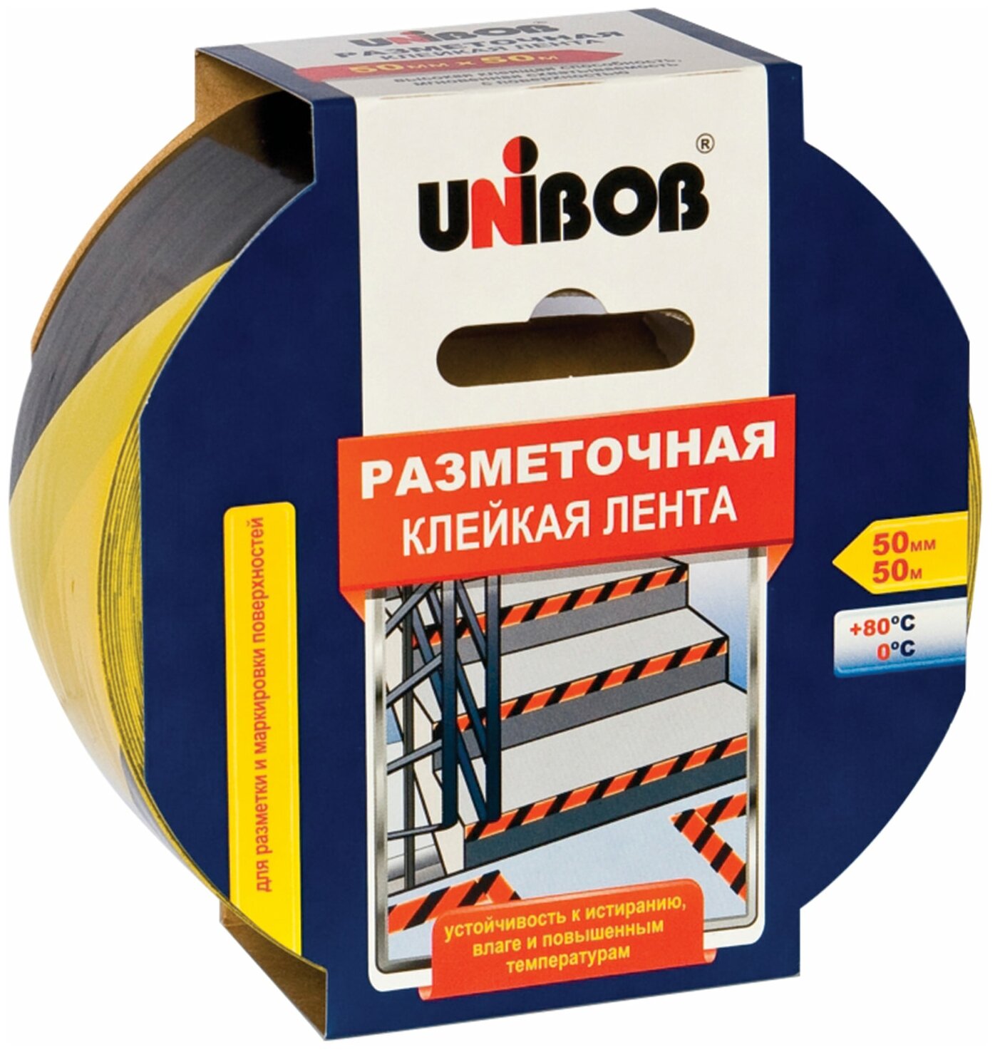 Клейкая лента разметочная 50 мм х 50 м, желто-черная, UNIBOB, основа-ПВХ, европодвес, 48905, 1 шт.