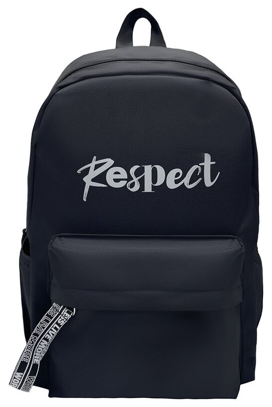 Рюкзак ArtSpace Reflective "Respect". 46*30*13см. 1 отделение. 4 кармана. уплотненная спинка
