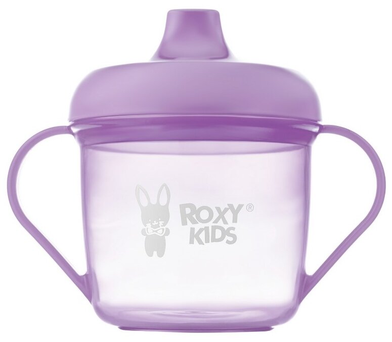 Кружка-поильник Roxy Kids с носиком, цвет лавандовый (RFD-005-V)