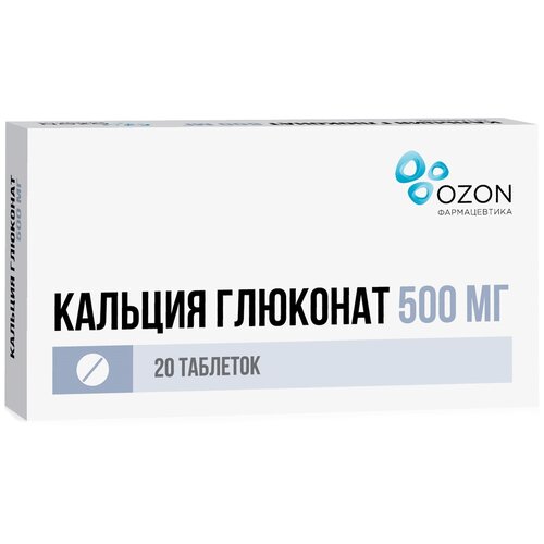 Кальция глюконат таб., 500 мг, 20 шт.