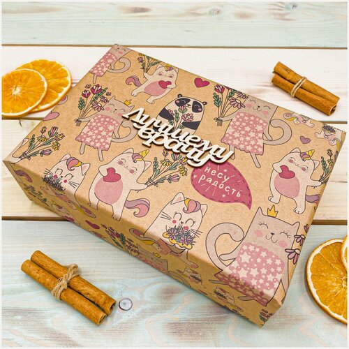 Изображение товара Подарок медику, Доктору на профессиональный праздник, Подарочный набор из 2-х видов чая "Несу радость"