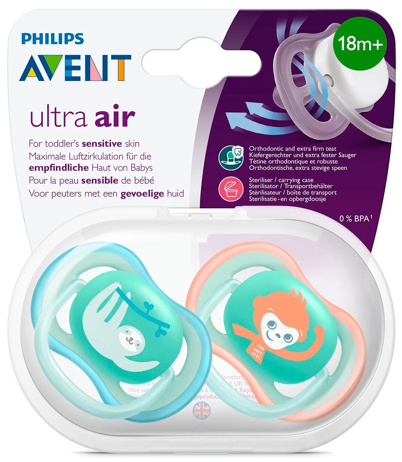 Пустышка для мальчика Philips Avent Ultra-Air, 18+ мес, 2 шт. (SCF349/11) - фото №19