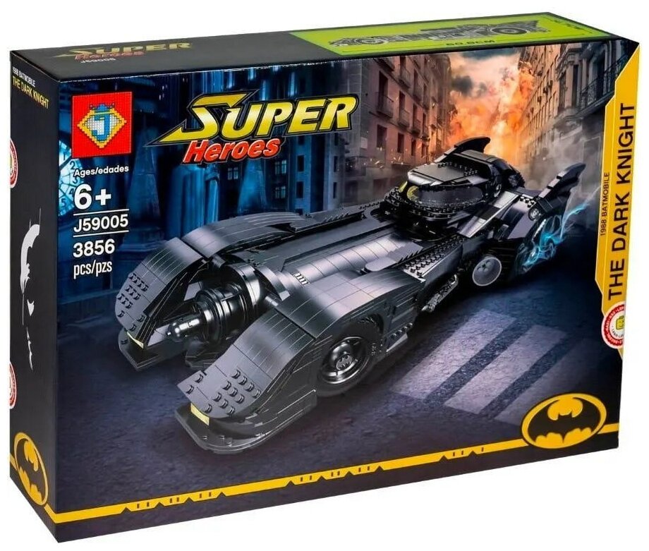 Планета Конструкторов / Конструктор / Super Heroes / Бэтмобиль / 3856 деталей / Подарок мальчику / Автомобиль Бэтмена
