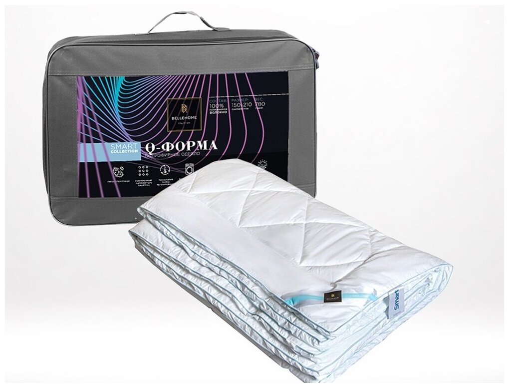 Одеяло Bellehome Q-форма, 150х210 см - фотография № 1
