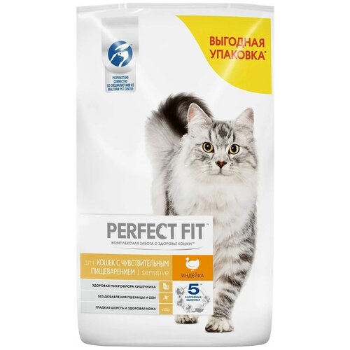 PERFECT FIT Корм сухой для взрослых кошек с чувствительным пищеварением с Индейкой 10 кг (84903)