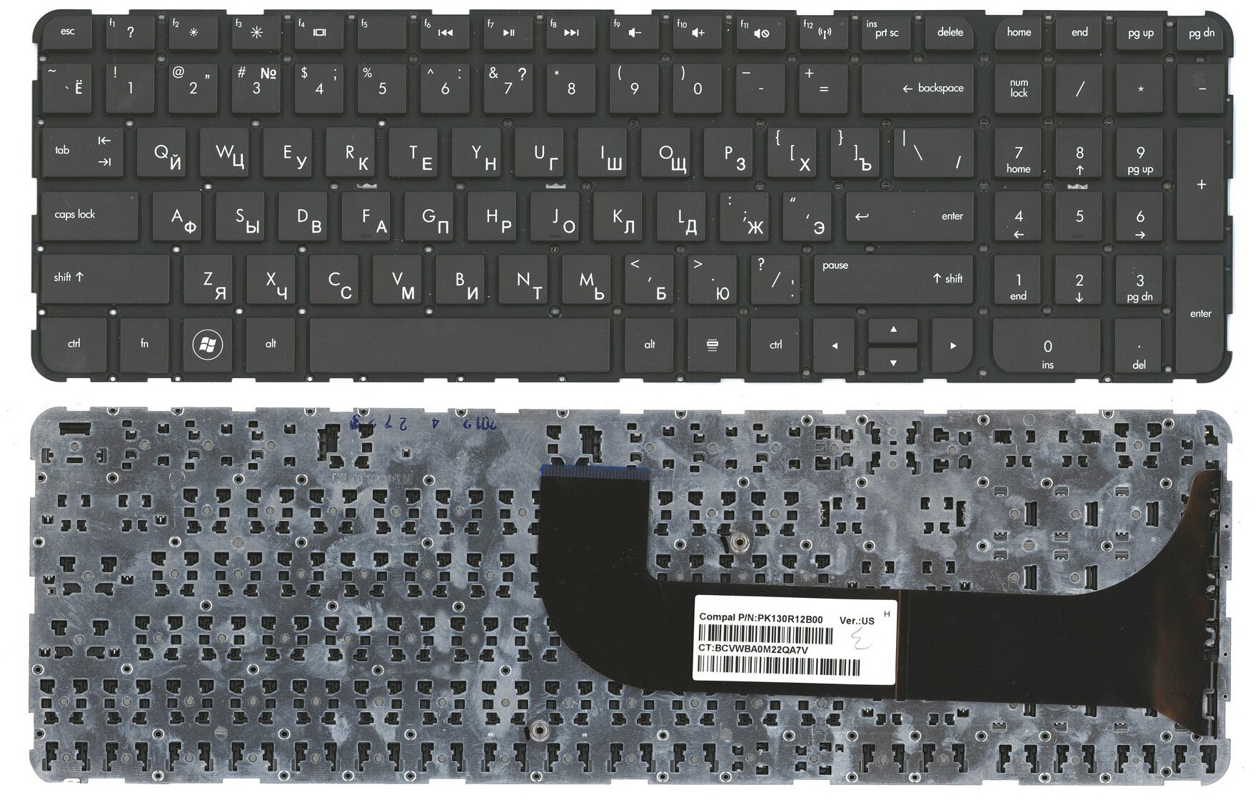 Клавиатура для ноутбука HP Envy m6-1225dx черная без рамки 1560₽