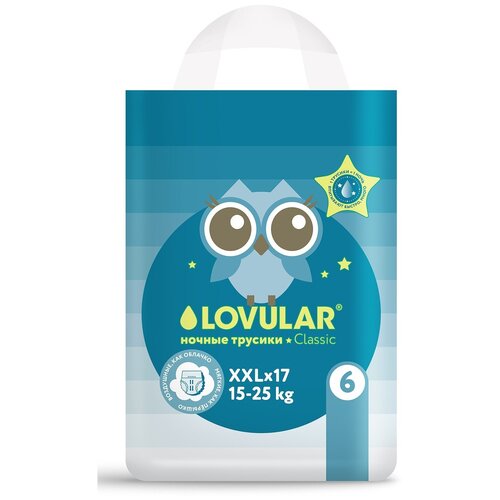 LOVULAR трусики Night XXL 15-25 кг, 17 шт., белый