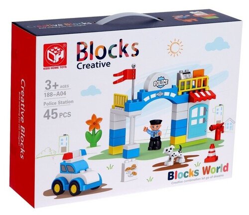 Конструктор Kids home toys Blocks Creative 188-A04 Police station, 45 дет.
