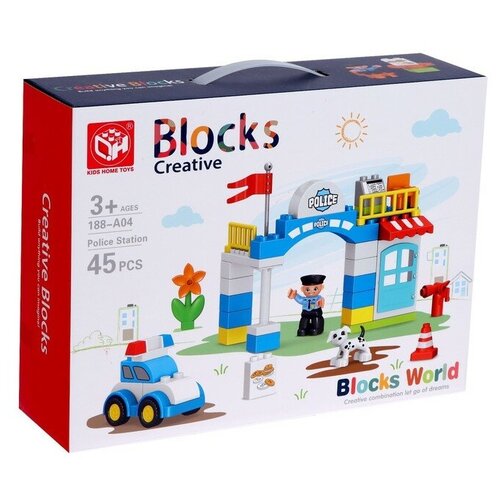 Конструктор Kids home toys Blocks Creative 188-A04 Police station, 45 дет.