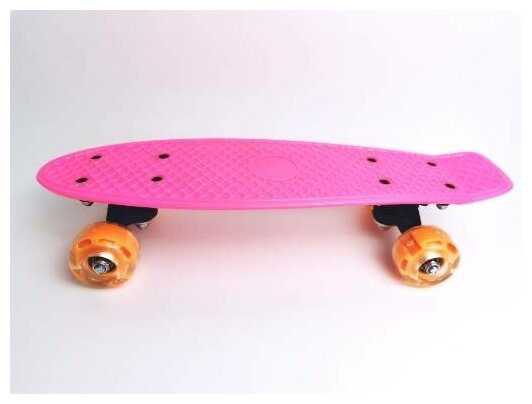 Скейтборд пластик 17*5" шасси пластик, колёса PVC 50мм свет, цв.розовый