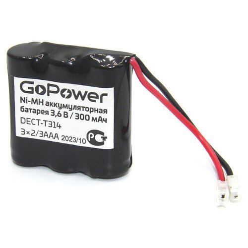 Аккумулятор для радиотелефонов GoPower T314 PC1 NI-MH