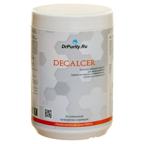 drpurity Средство Decalcer для декальцинации кофемашин