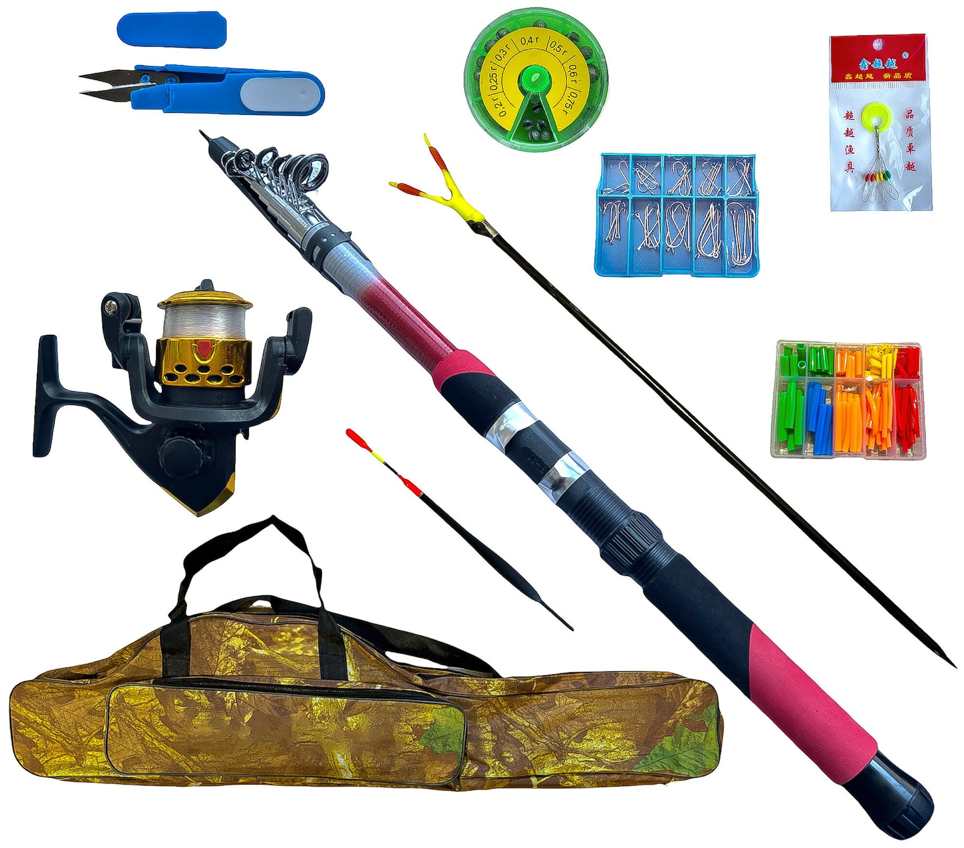 Набор для летней рыбалки на поплавок 2,7 м удилище, катушка с леской, чехол для снастей, подарок рыбаку мужчине на новый год