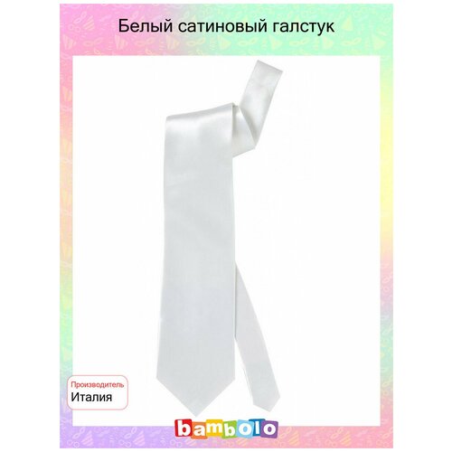 Белый сатиновый галстук (9724)